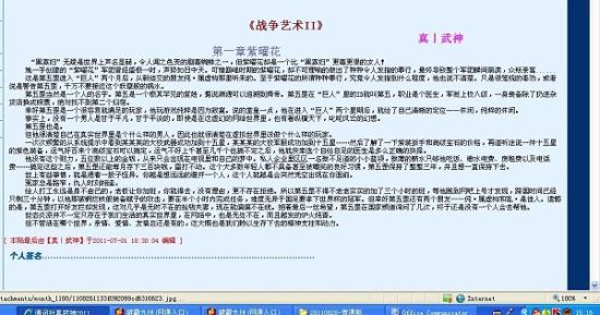 打扑克网站